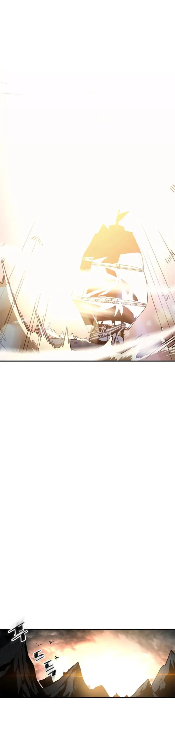 A Returner’s Magic Should Be Special Chapter 98 image 30_optimized